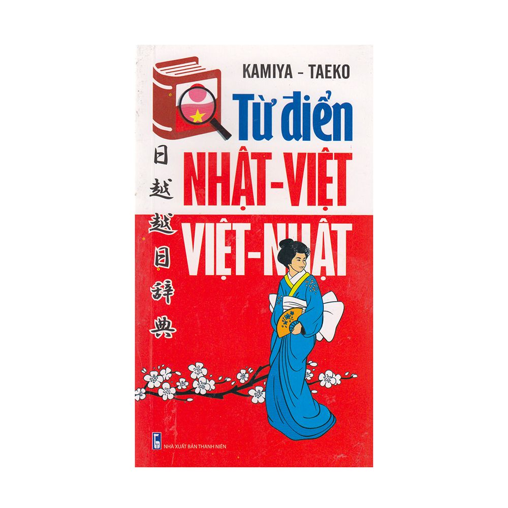  Từ Điển Nhật Việt - Việt Nhật 