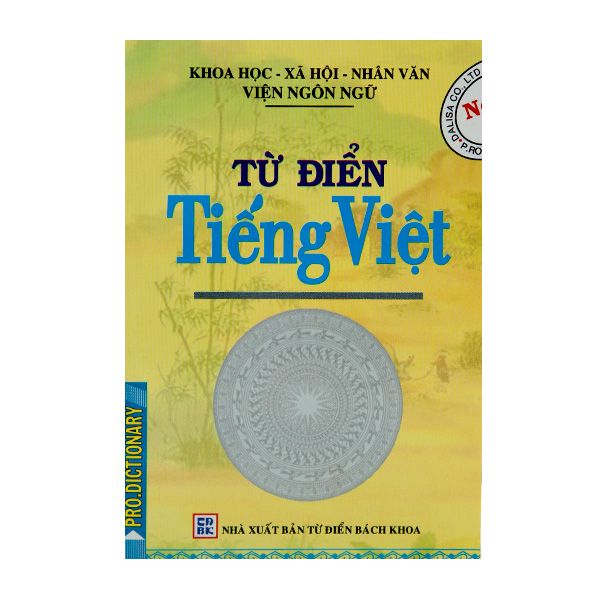  Từ Điển Tiếng Việt 