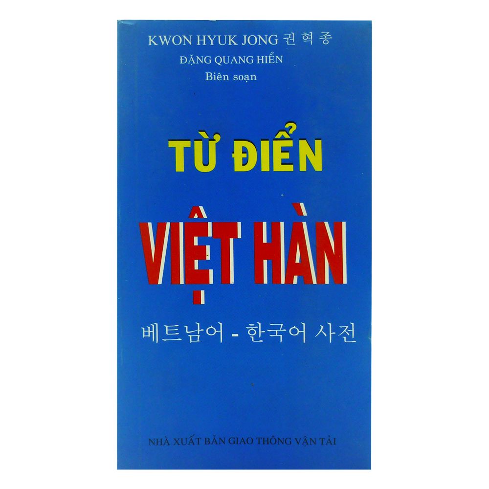  Từ Điển Việt - Hàn (NXB Giao Thông Vận Tải) 