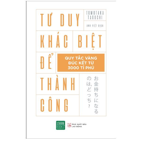 Tư Duy Khác Biệt Để Thành Công