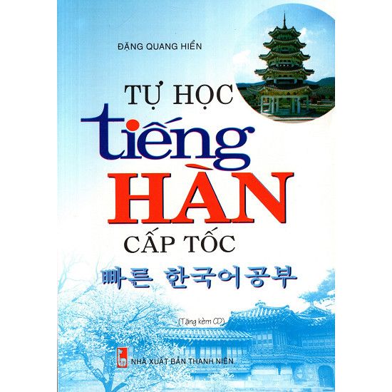 Tự Học Tiếng Hàn Cấp Tốc