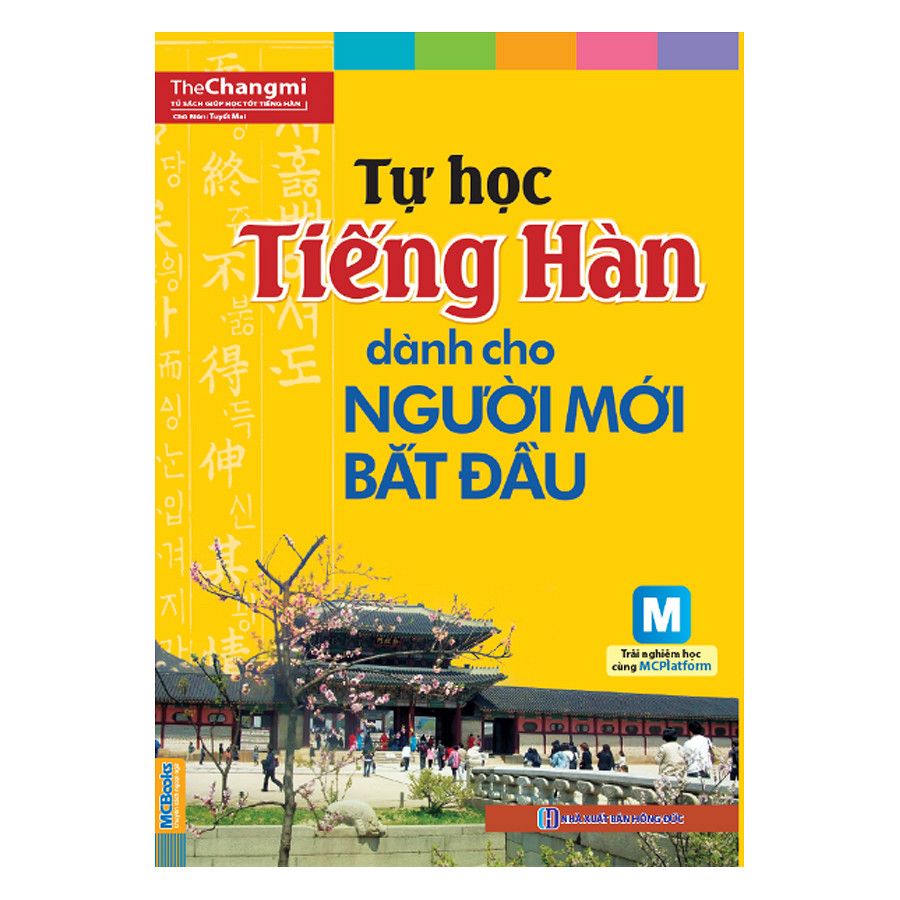 Tự học tiếng hàn cho người mới bắt đầu