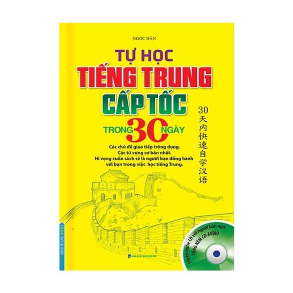 Tự Học Tiếng Trung Cấp Tốc Trong 30 Ngày