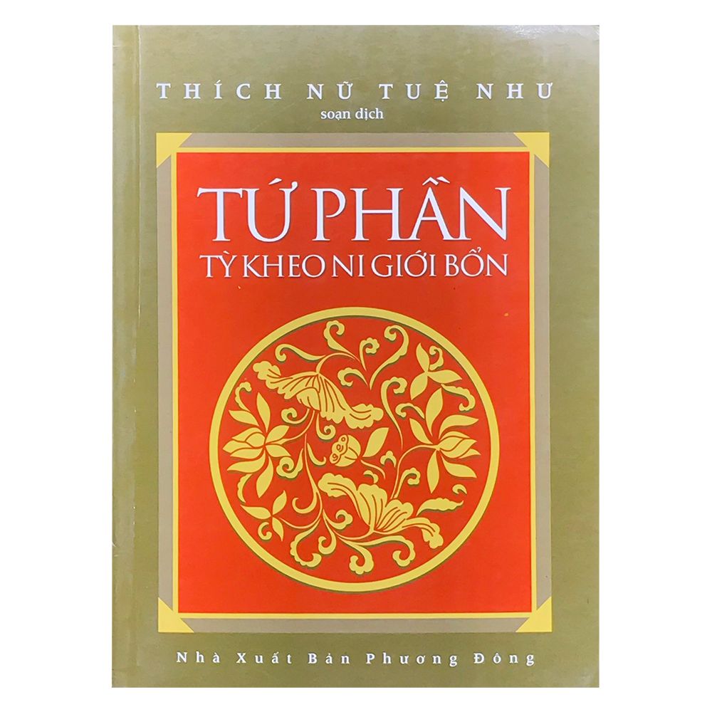 Tứ Phần Tỳ Kheo Ni Giới Bổn