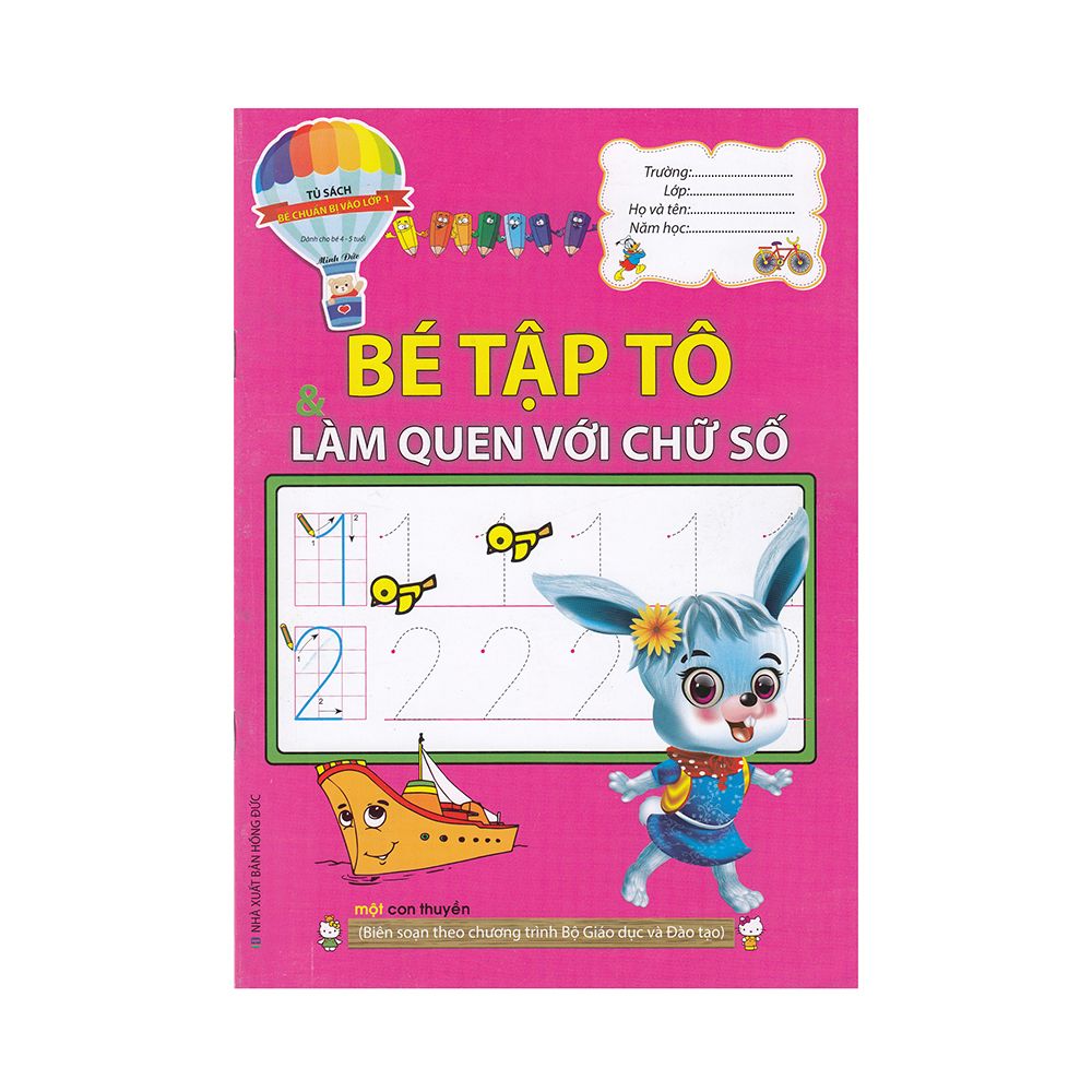 Tủ Sách Bé Chuẩn Bị Vào Lớp 1 - Bé Tập Tô & Làm Quen Với Chữ Số