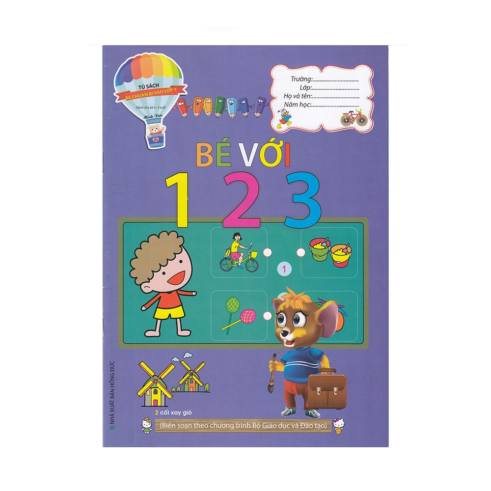 Tủ Sách Bé Chuẩn Bị Vào Lớp 1 - Bé Với 1 2 3