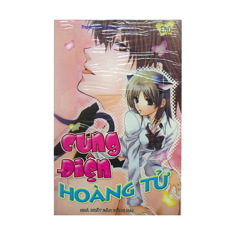 Tủ Sách Tuổi Hoa - Cung Điện Hoàng Tử
