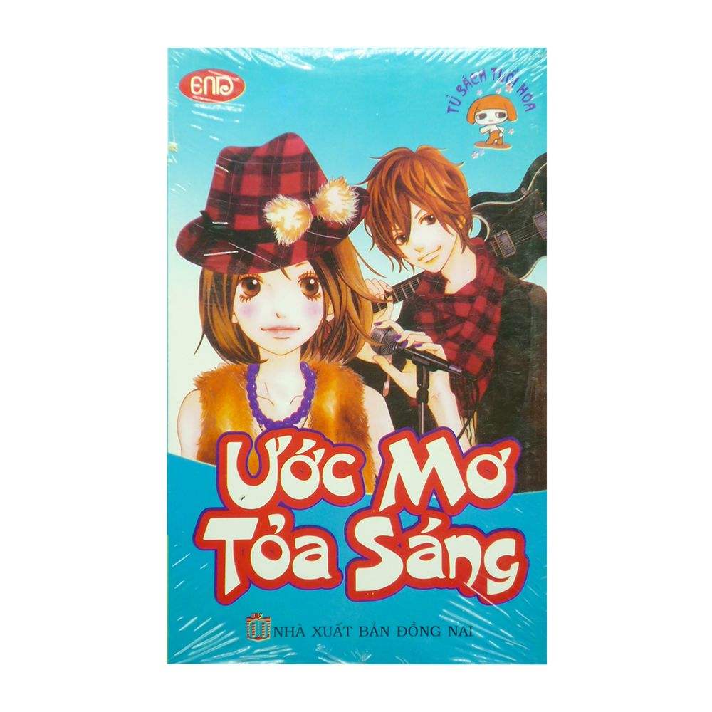 Tủ Sách Tuổi Hoa - Ước Mơ Tỏa Sáng