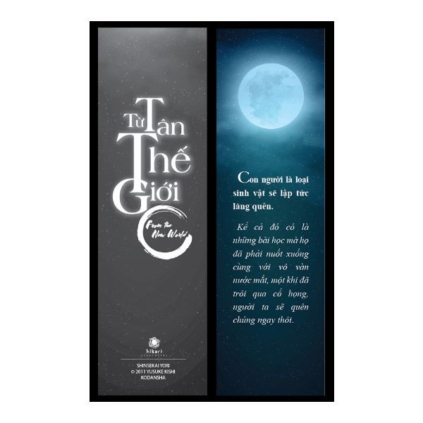 Từ Tân Thế Giới - Quyển Thượng