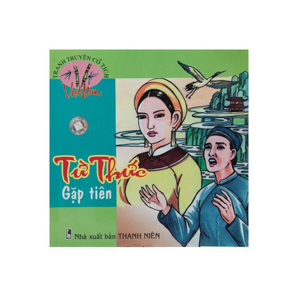 Từ Thức Gặp Tiên