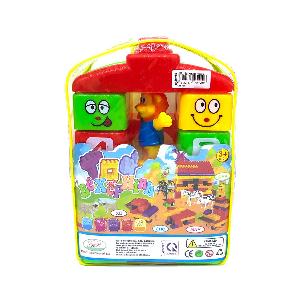 Túi Xếp Hình Lego 1003VN 235-11