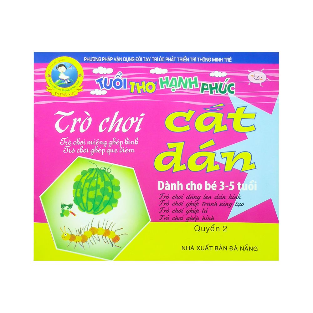 Tuổi Thơ Hạnh Phúc - Trò Chơi Cắt Dán - Quyển 2
