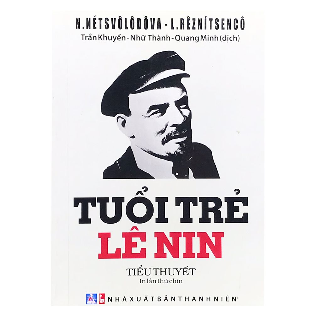 Tuổi Trẻ Lê Nin