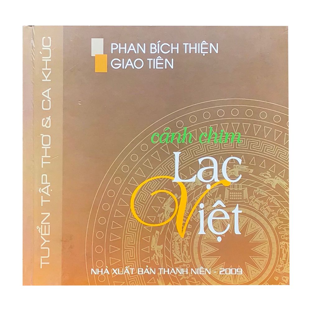 Tuyển Tập Thơ & Ca Khúc - Cánh Chim Lạc Việt