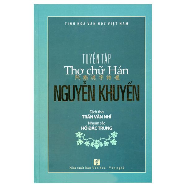 Tuyển Tập Thơ Chữ Hán - Nguyễn Khuyến