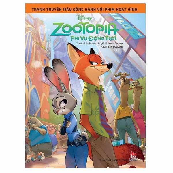 Tranh Truyện Màu Đồng Hành Với Phim Hoạt Hình: Zootopia - Phi Vụ Động Trời