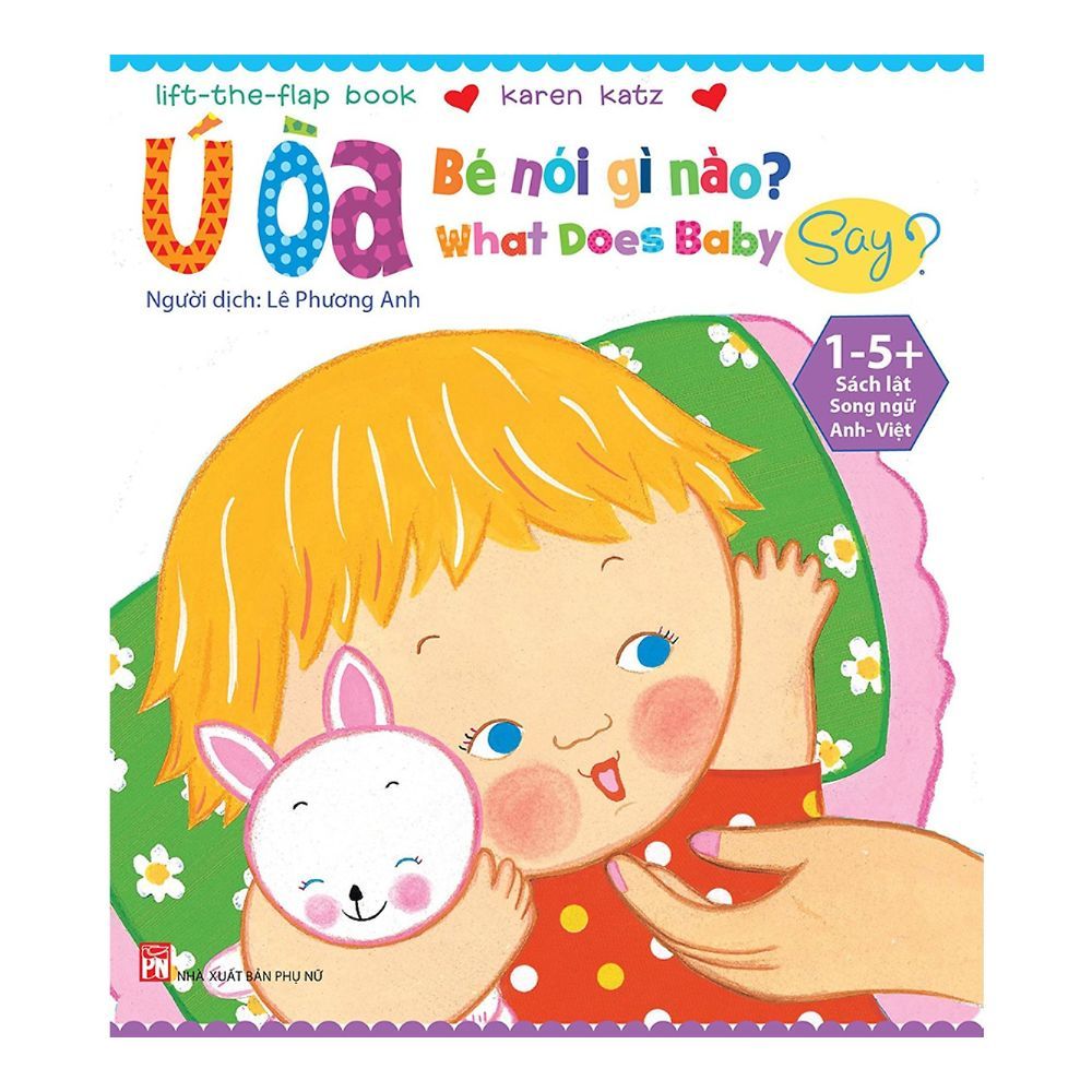 Ú oà - bé nói gì nào ?