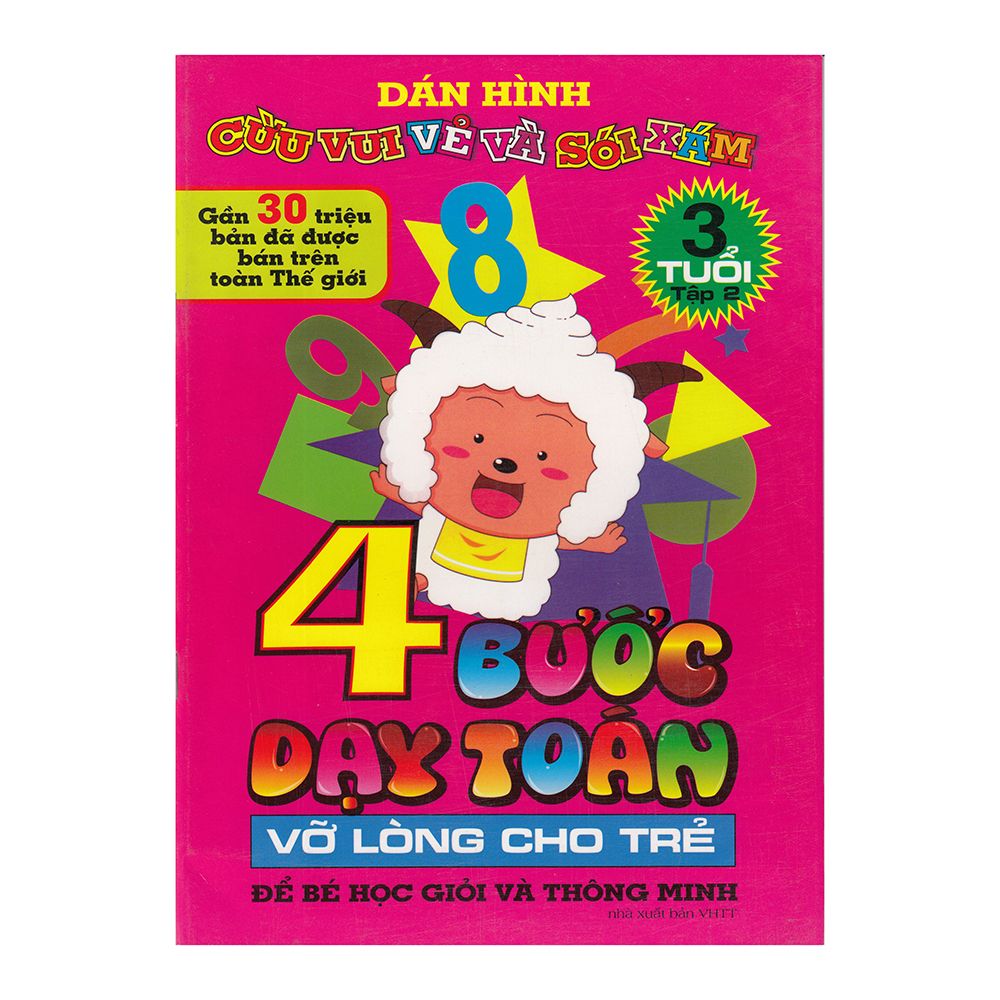 Dán Hình Cừu Vui Vẻ Và Sói Xám ( 3 Tuổi ) - Tập 2 - 4 Bước Dạy Toán Vỡ Lòng Cho Trẻ
