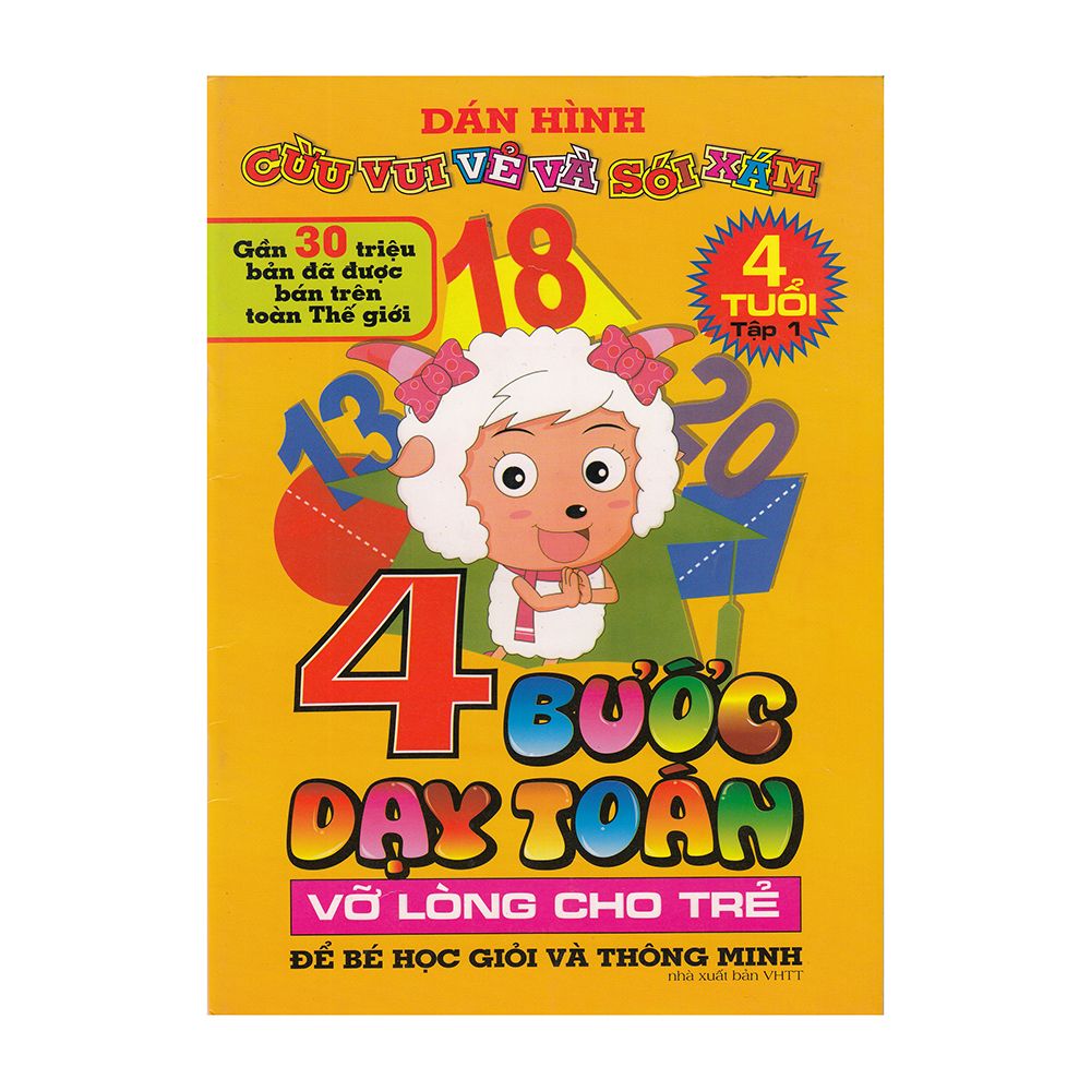 Dán Hình Cừu Vui Vẻ Và Sói Xám ( 4 Tuổi ) - Tập 1 - 4 Bước Dạy Toán Vỡ Lòng Cho Trẻ