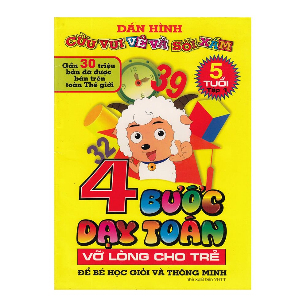 Dán Hình Cừu Vui Vẻ Và Sói Xám ( 5 Tuổi ) - Tập 1 - 4 Bước Dạy Toán Vỡ Lòng Cho Trẻ