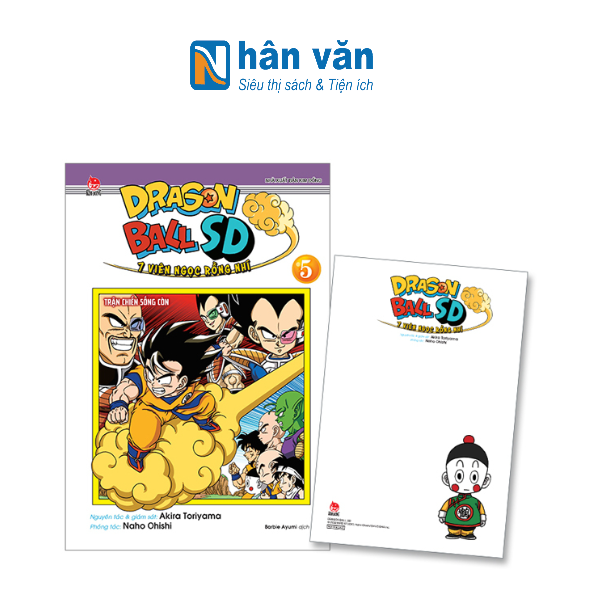 Dragon Ball SD - 7 Viên Ngọc Rồng Nhí - Tập 5