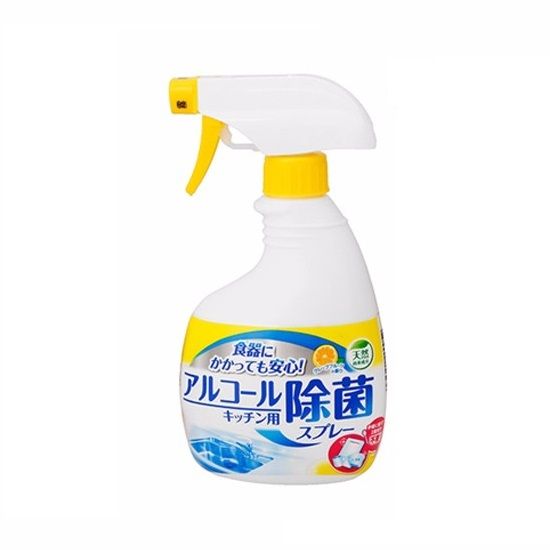 Cồn kháng khuẩn hương bưởi 400ml
