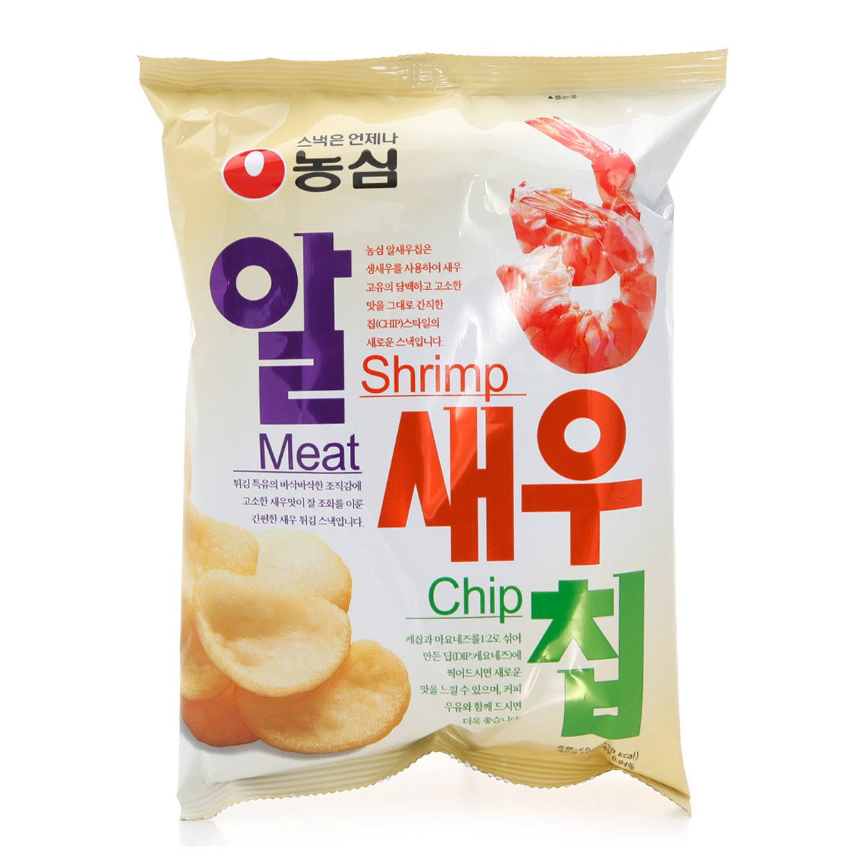Bánh phồng tôm B2*16