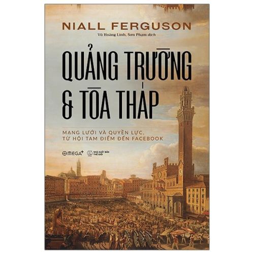 Quảng trường và tòa tháp (BC) 349k