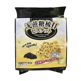 Bánh Quy Lạt Không Đường Mè Đen Top Savor Đài Loan 380g (Ăn Kiêng & Tiểu Đường)