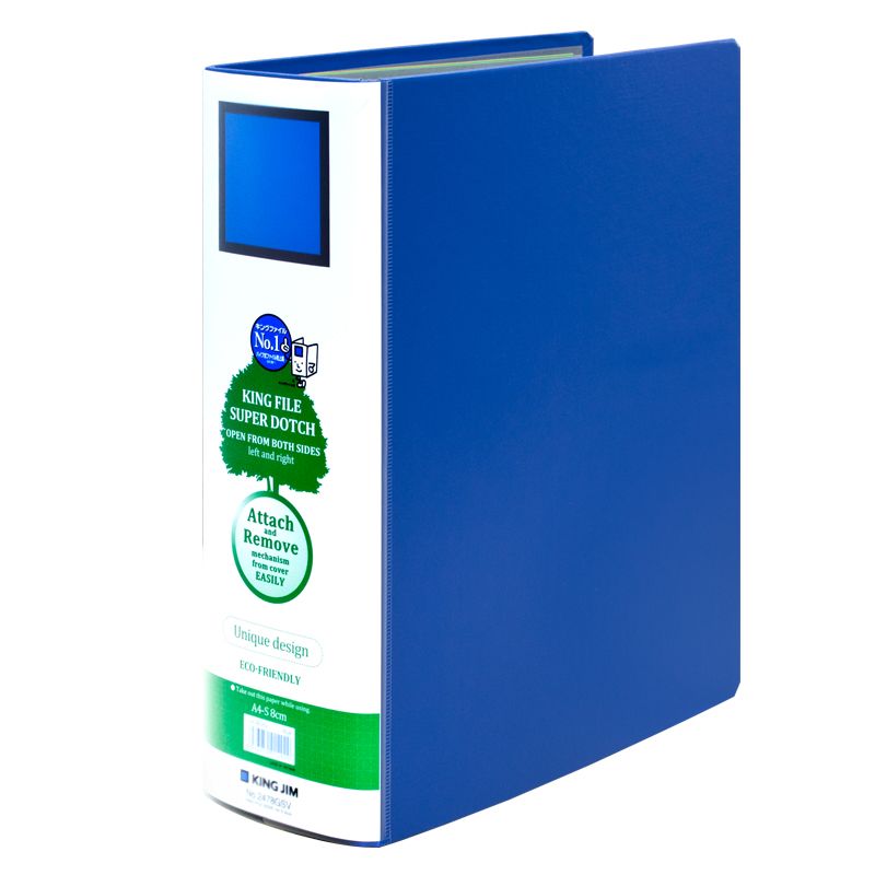 File Bìa Còng Ống - DE-2478GSV - A4S 8cm - KingJim