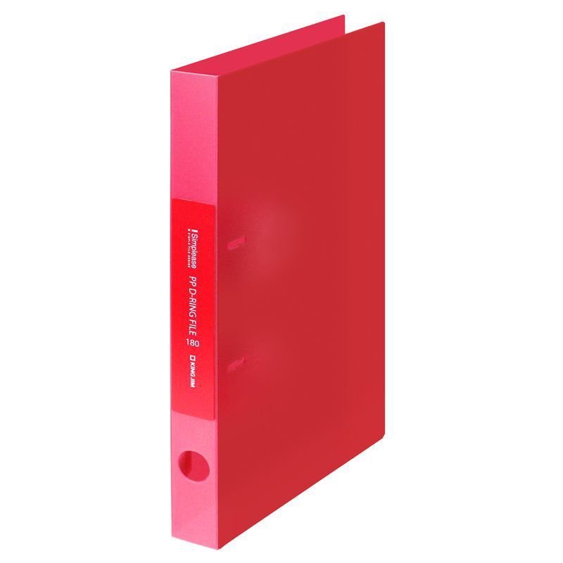 Bìa còng chữ D Kigjim A4 691TGSV-Red