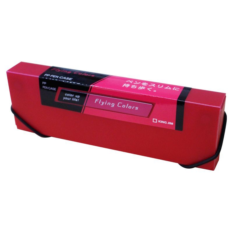 KJ10003-Hộp đựng viết 251GSV - pink