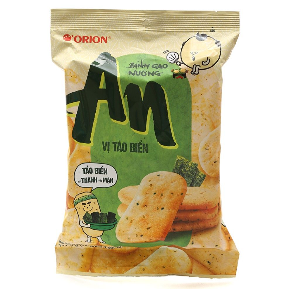 Bánh Gạo Nướng Tảo Biển - An - 111.3g