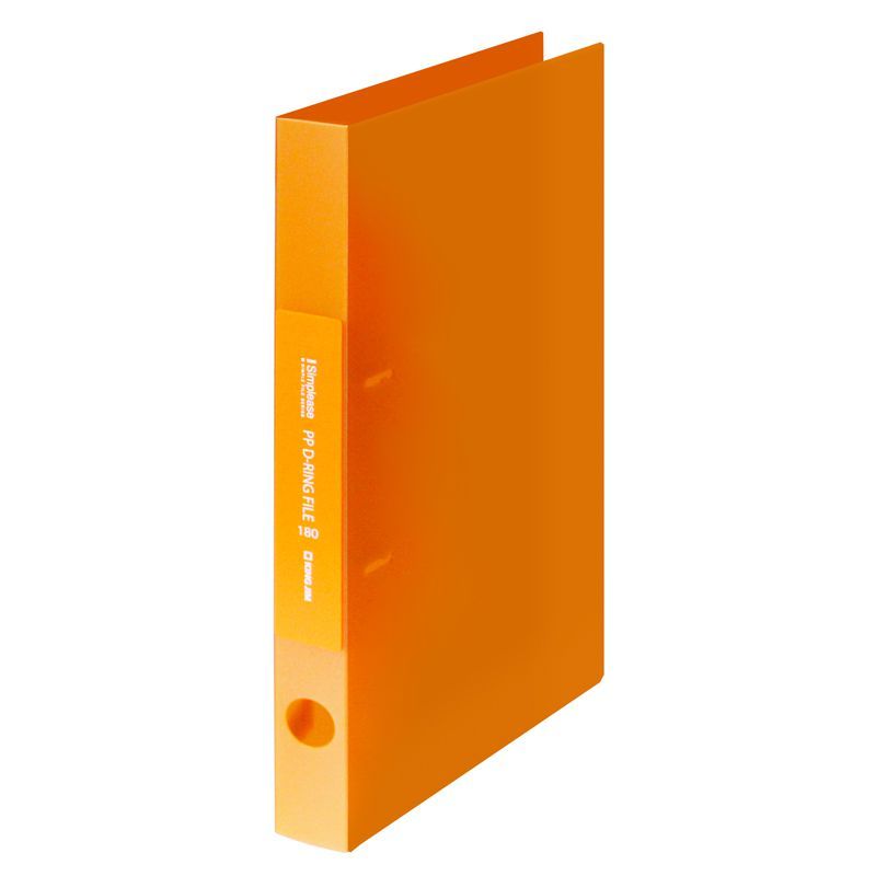 Bìa còng chữ D Kigjim A4 691TGSV-Orange