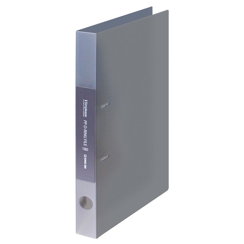 Bìa còng chữ D Kigjim A4 691TGSV-Gray