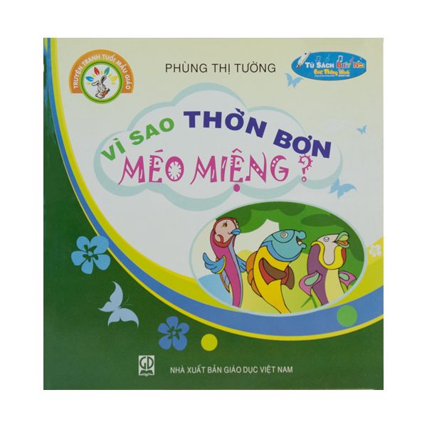 Truyện Tranh Tuổi Mẫu Giáo - Vì Sao Thờn Bơn Méo Miệng? - Kèm File Âm Thanh
