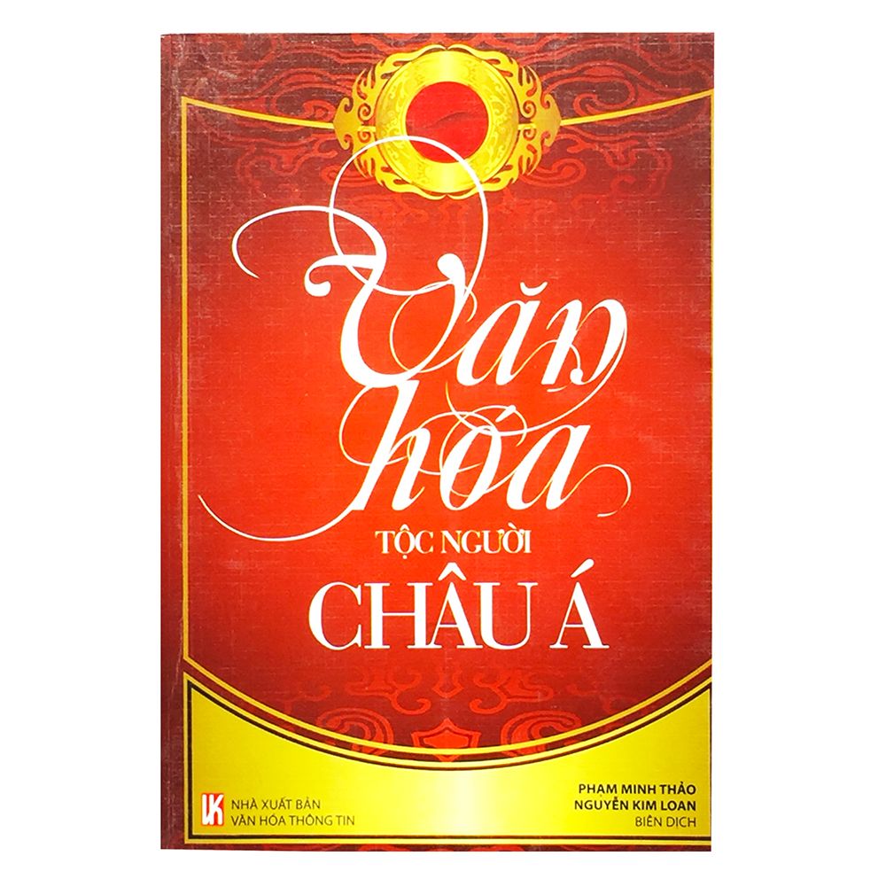 Văn Hóa Tộc Người Châu Á