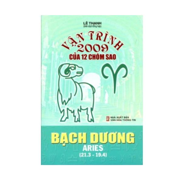 Vận Trình 2009 Của 12 Chòm Sao - Bạch Dương