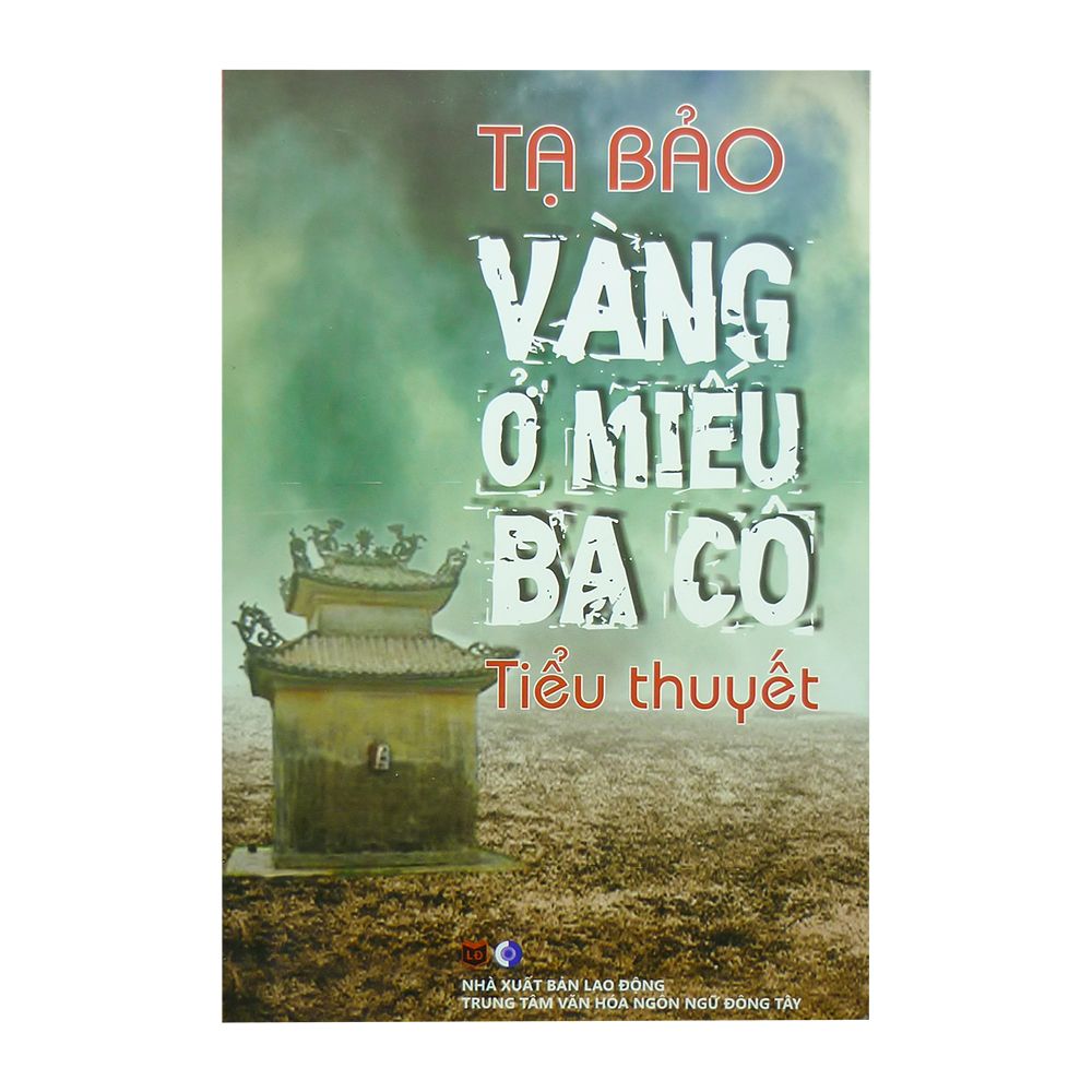 Vàng Ở Miếu Ba Cô