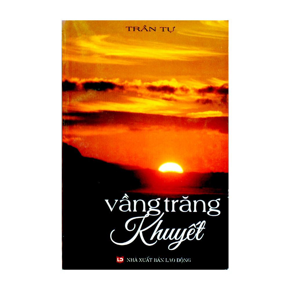 Vầng Trăng Khuyết
