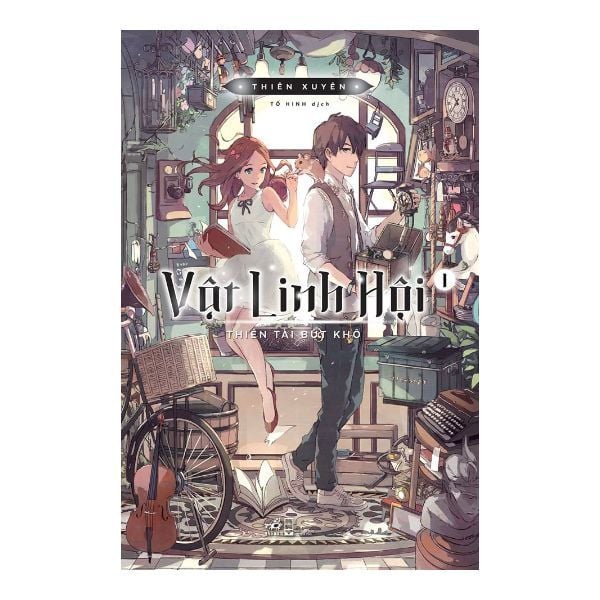 Vật Linh Hội (Tập 1) - Tình Yêu Bỏ Két Sắt