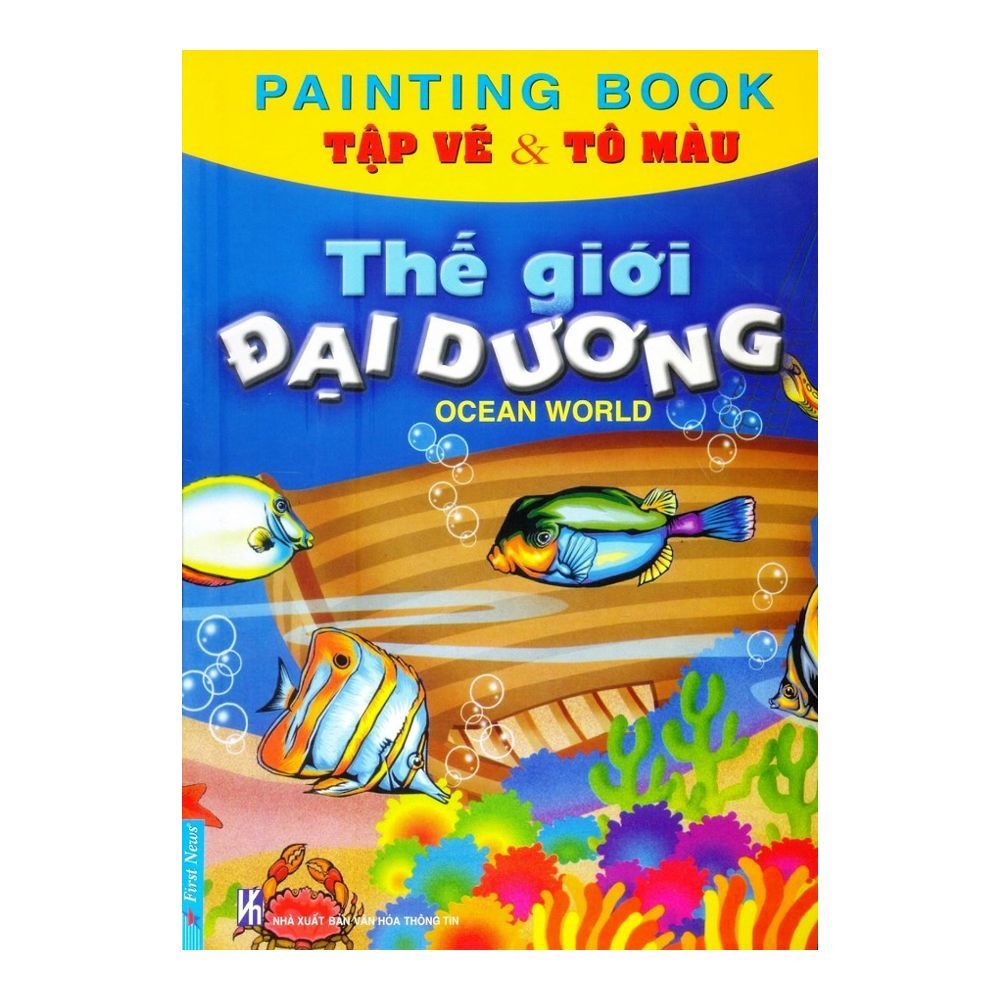 Tập Vẽ Và Tô Màu - Thế Giới Đại Dương