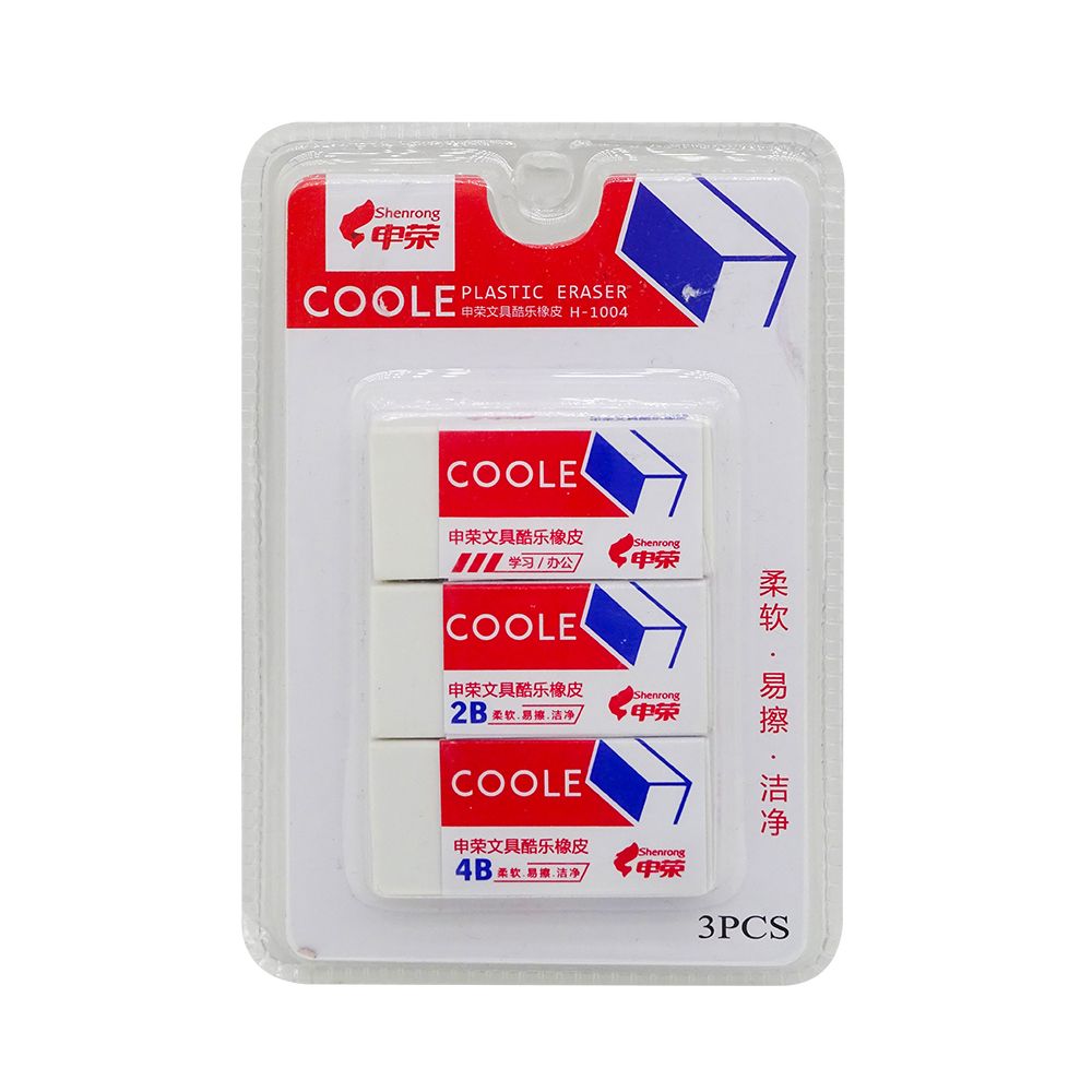 Vỉ 3 Cục Gôm Coole H-1004