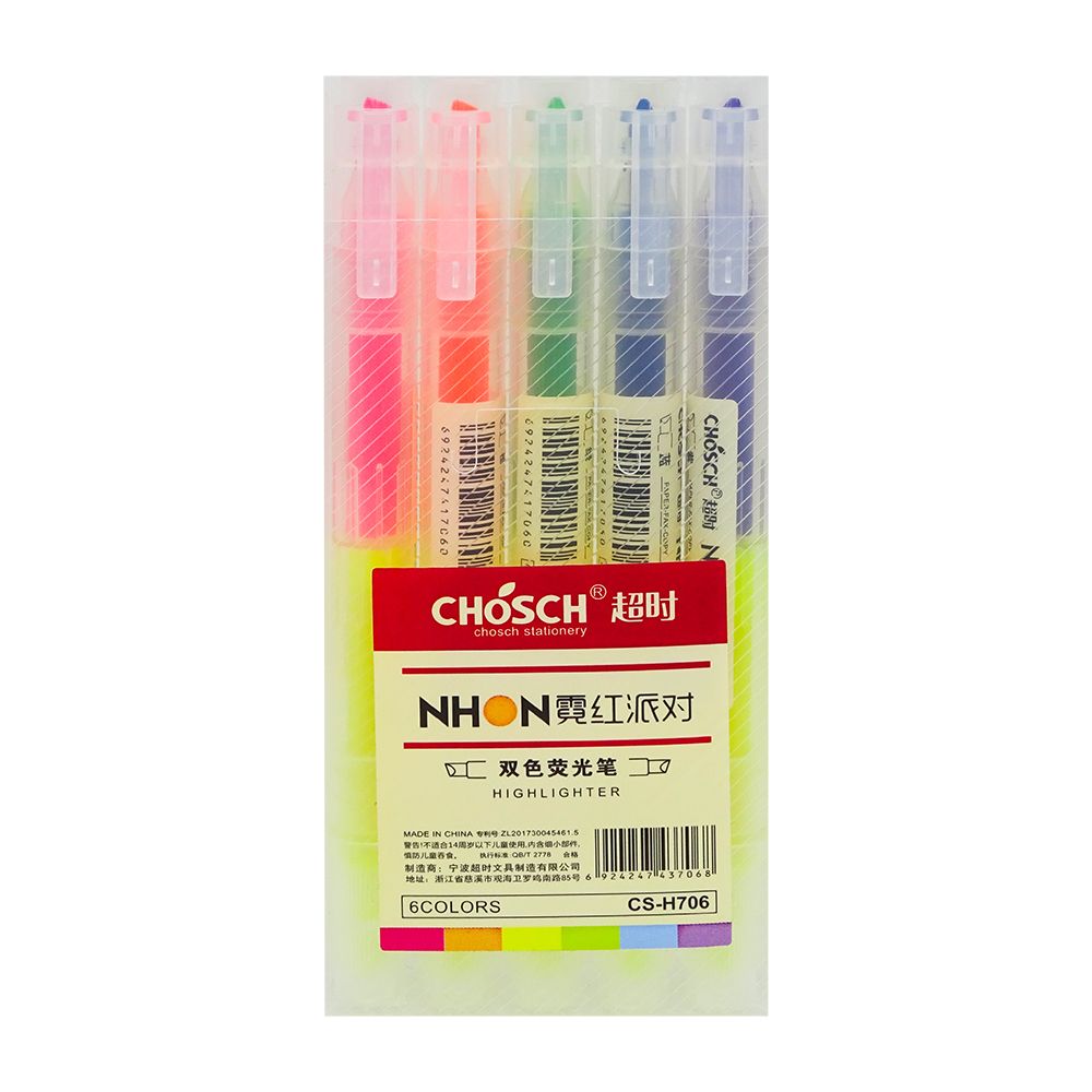 Vỉ 5 Bút Dạ Quang CS - H706