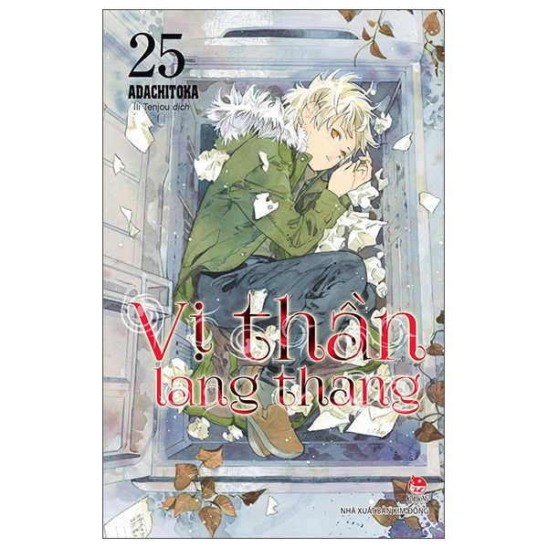Vị Thần Lang Thang - Tập 25