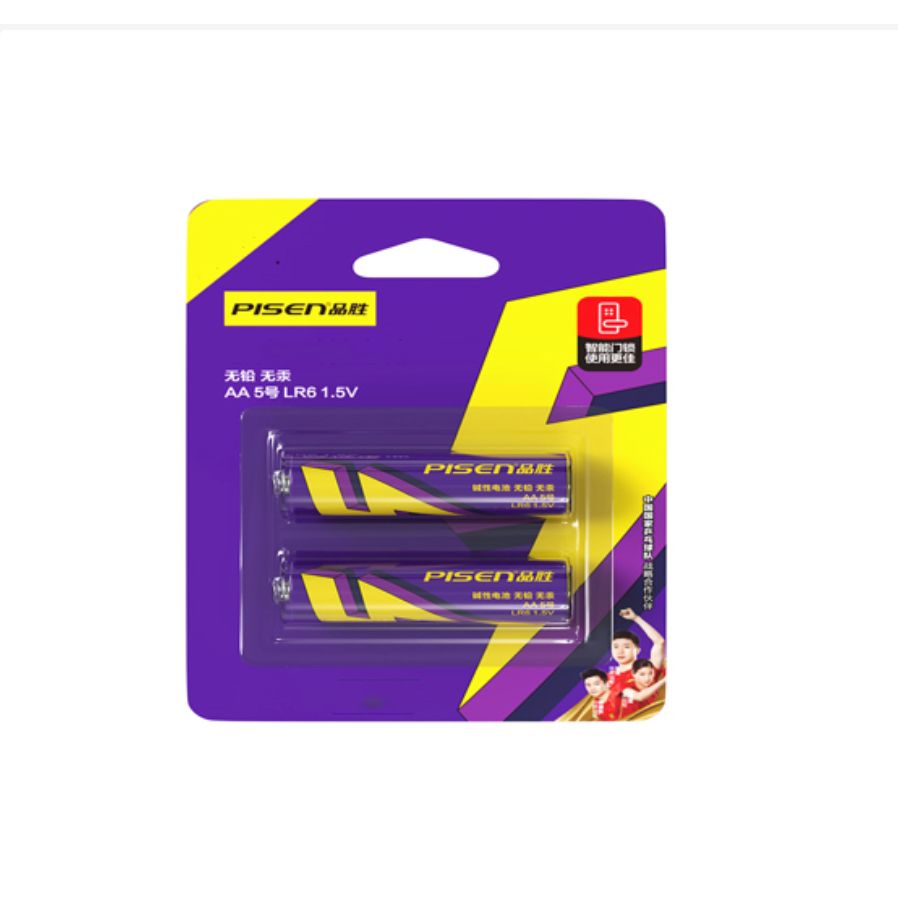  Pin PISEN AA5 (PISEN-2) LR6 1.5V Purple gold - Super Heavy - Pin tiểu (vỉ 2 viên) 