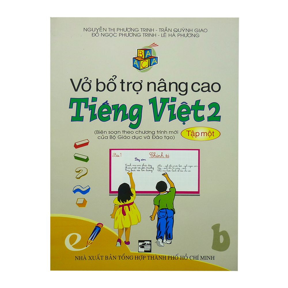 Vở Bổ Trợ Nâng Cao Tiếng Việt Lớp 2 (Tập 1)