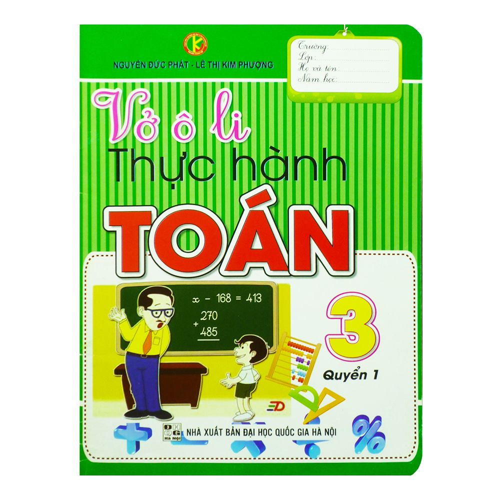 Vở Ô Li Thực Hành Toán Lớp 3 - Tập 1