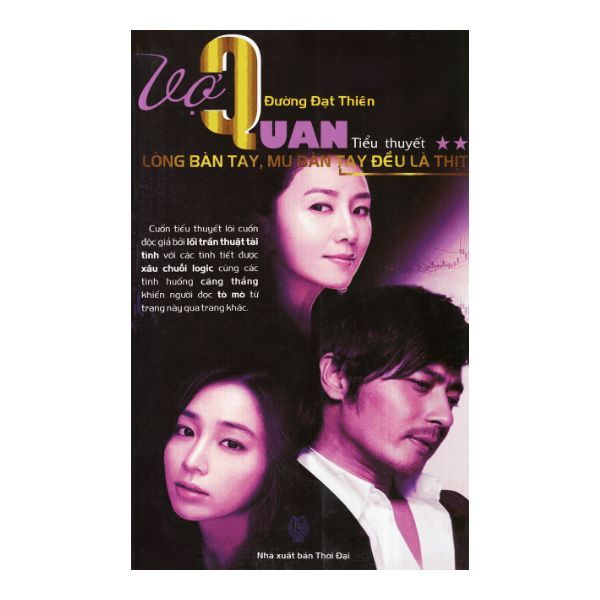 Vợ Quan - Lòng Bàn Tay, Mu Bàn Tay Đều Là Thịt (Tập 2)