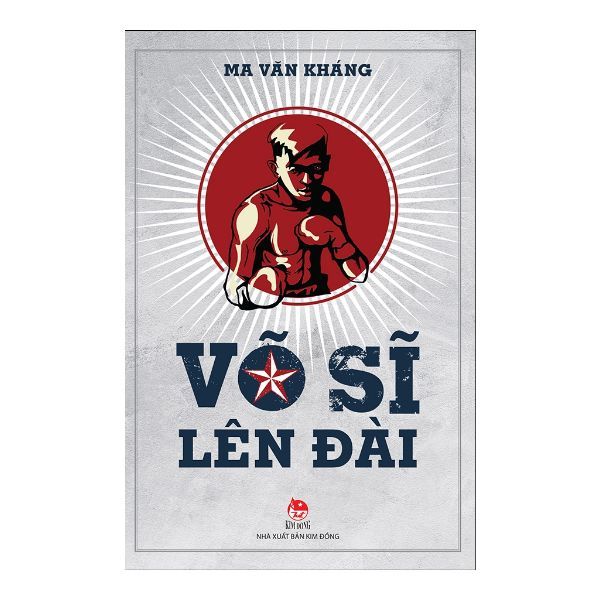 Võ Sĩ Lên Đài